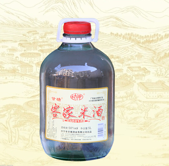 客家米酒