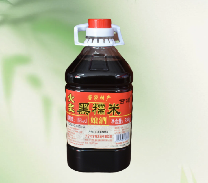 火炙黑糥米娘酒