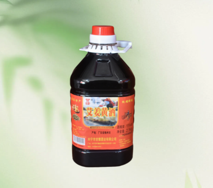 艾姜黄酒